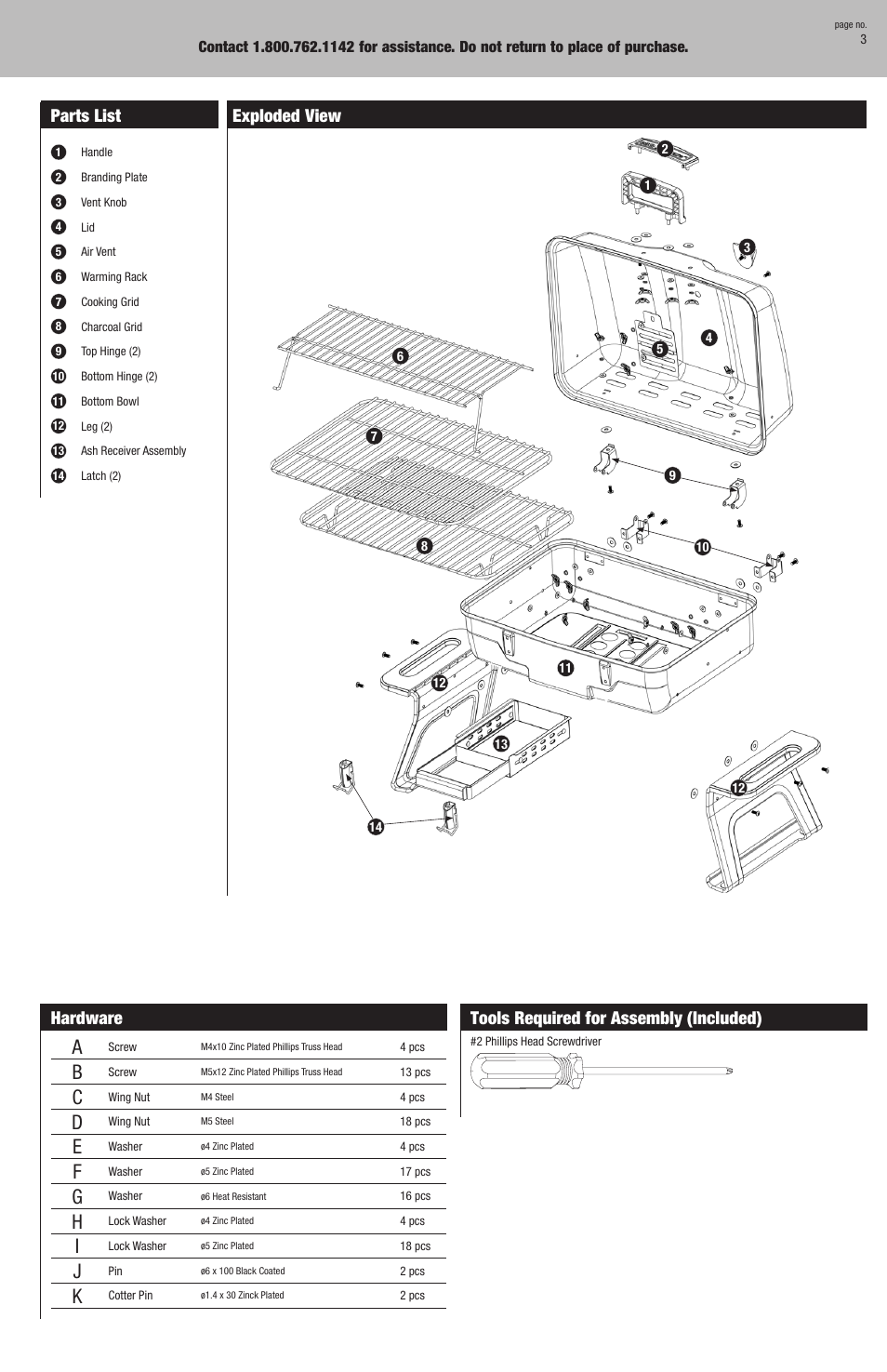 Parts list, Exploded view hardware, Tools required for assembly (included) | Blue Rhino CBT672B User Manual | Page 3 / 16