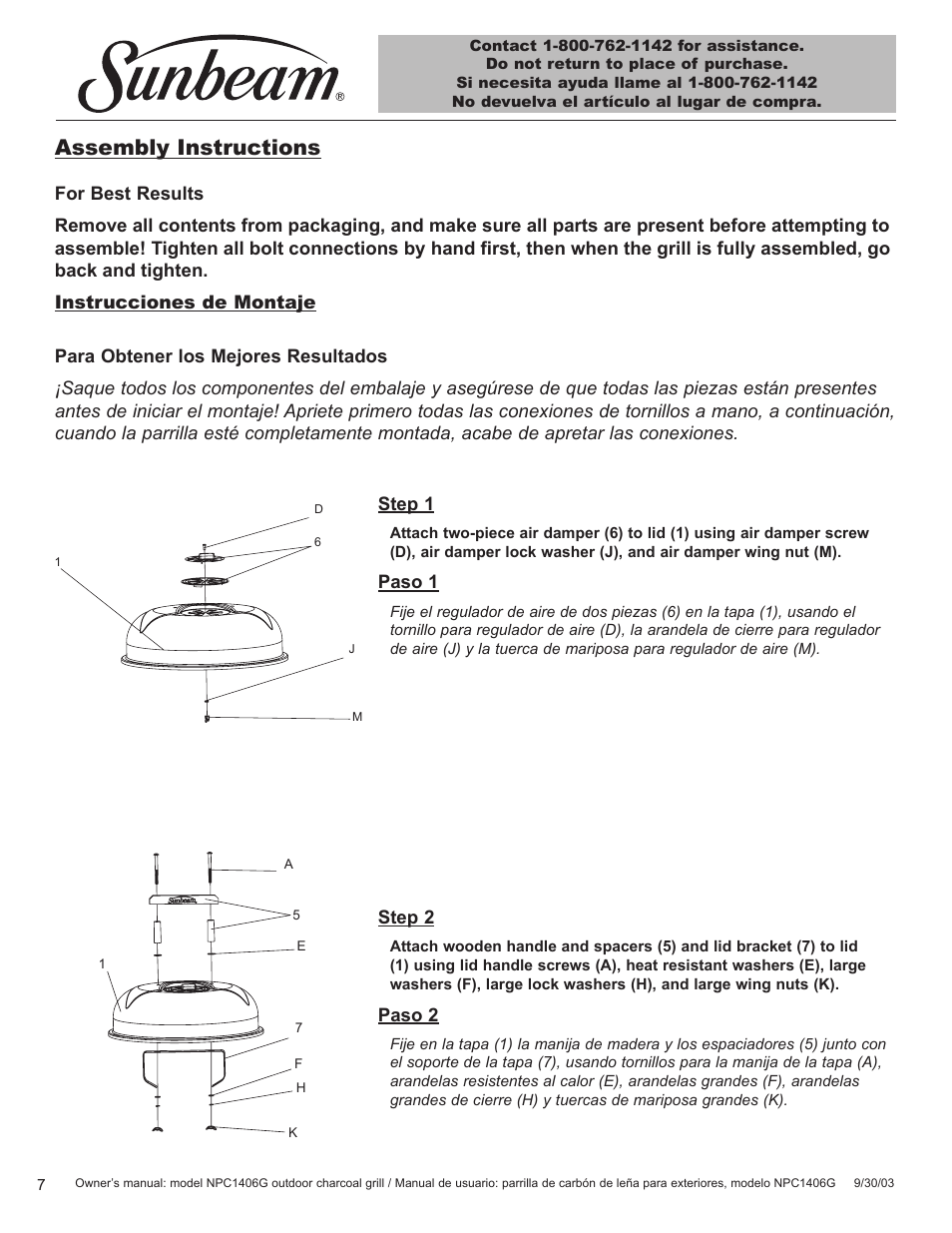 Assembly instructions | Blue Rhino NPC1406G User Manual | Page 8 / 24