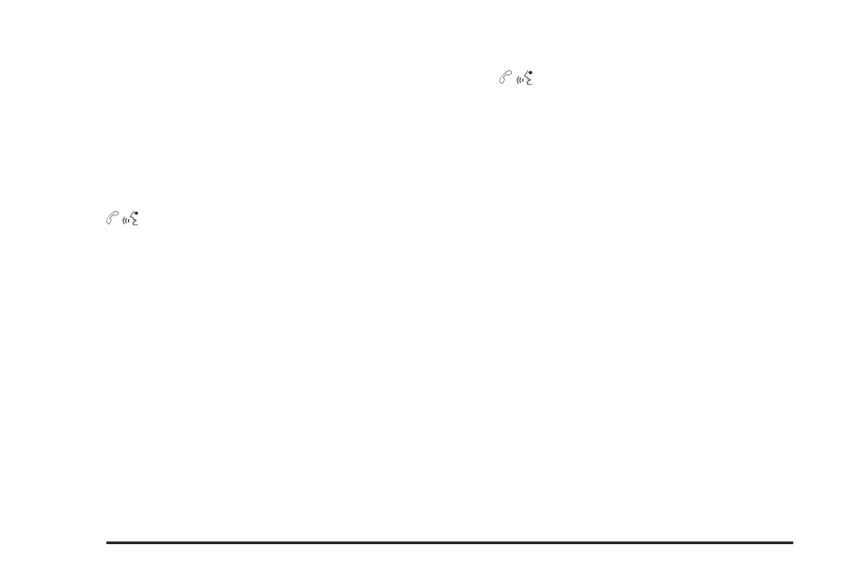 Dual tone multi-frequency (dtmf) tones | Buick 2009 Lucerne User Manual | Page 248 / 442