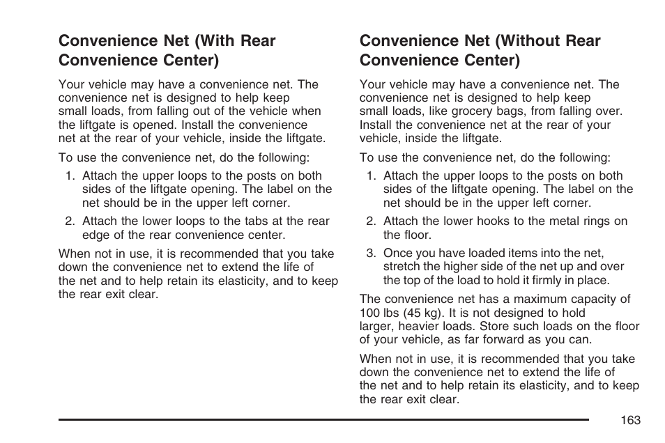 Convenience net (with rear convenience center), Convenience net (without rear convenience center), Convenience net (with rear | Convenience center), Convenience net (without rear | Buick 2007 Terraza User Manual | Page 163 / 562