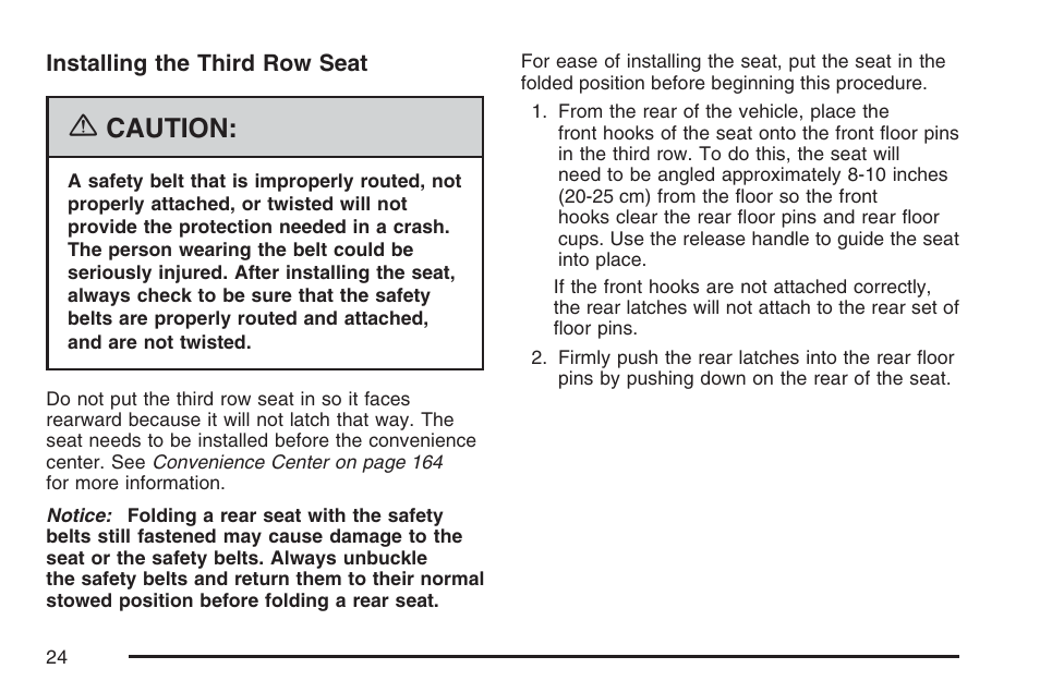 Caution | Buick 2007 Terraza User Manual | Page 24 / 562