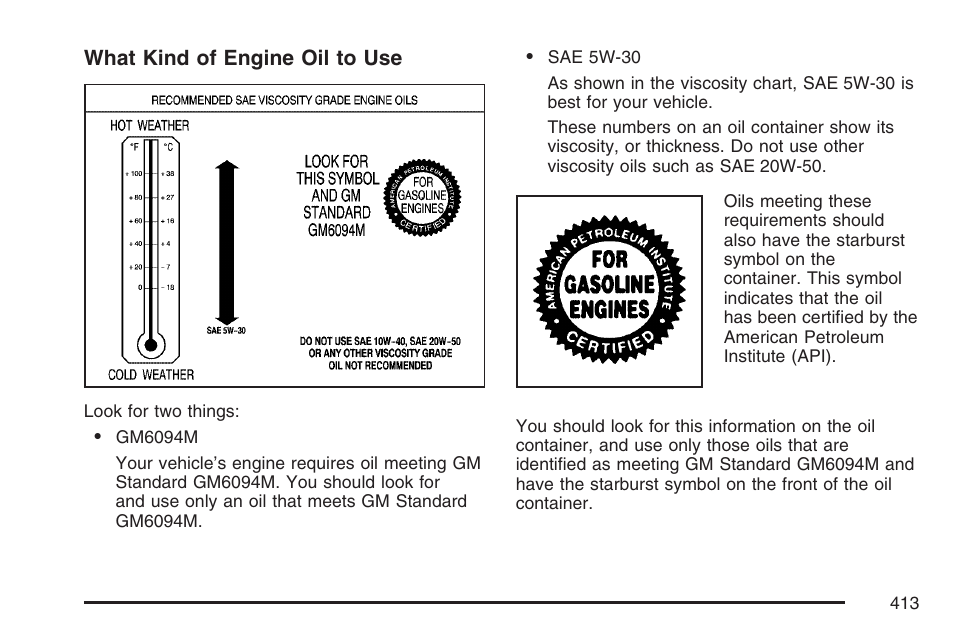 Buick 2007 Terraza User Manual | Page 413 / 562