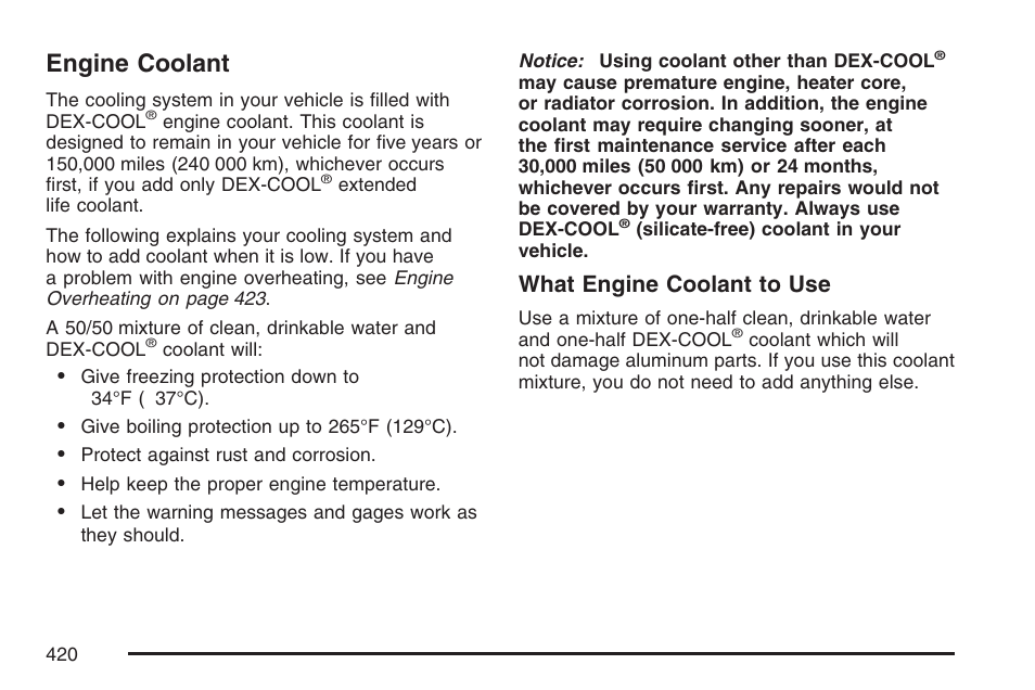 Engine coolant, What engine coolant to use | Buick 2007 Terraza User Manual | Page 420 / 562