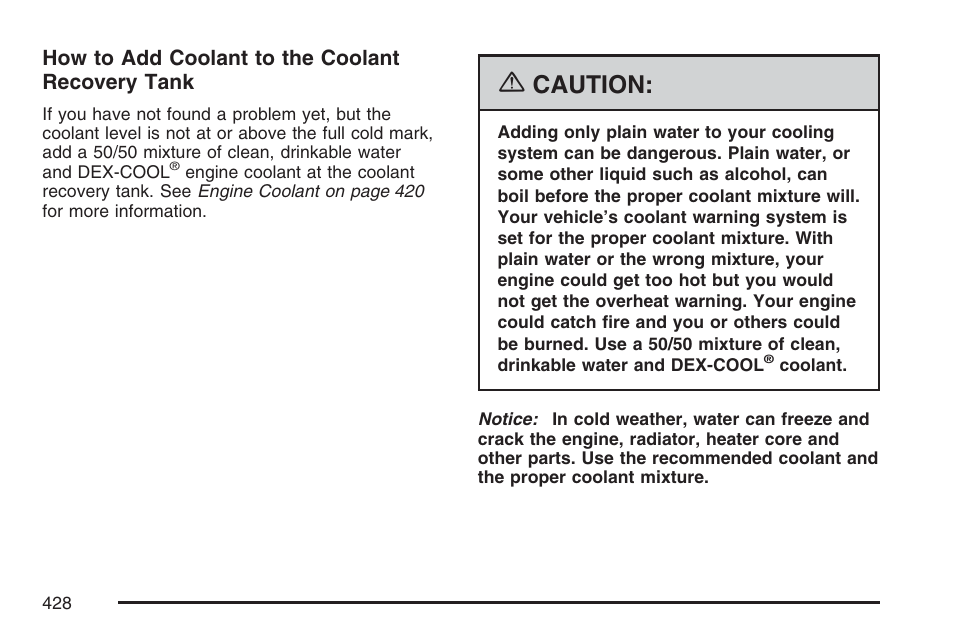 Caution | Buick 2007 Terraza User Manual | Page 428 / 562