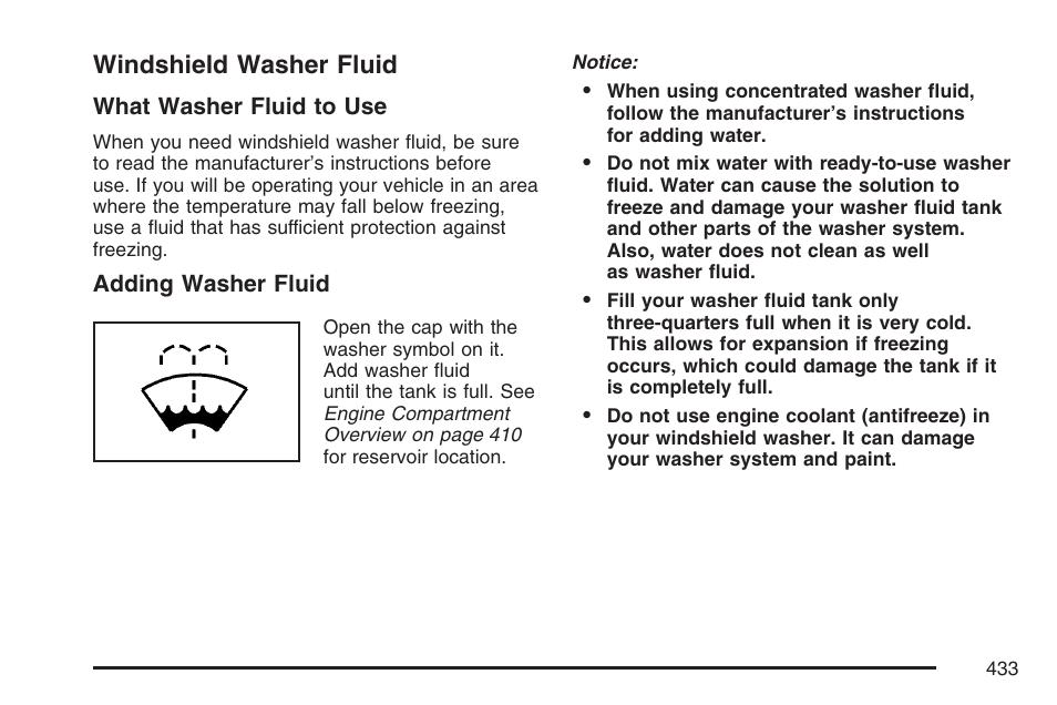 Windshield washer fluid | Buick 2007 Terraza User Manual | Page 433 / 562