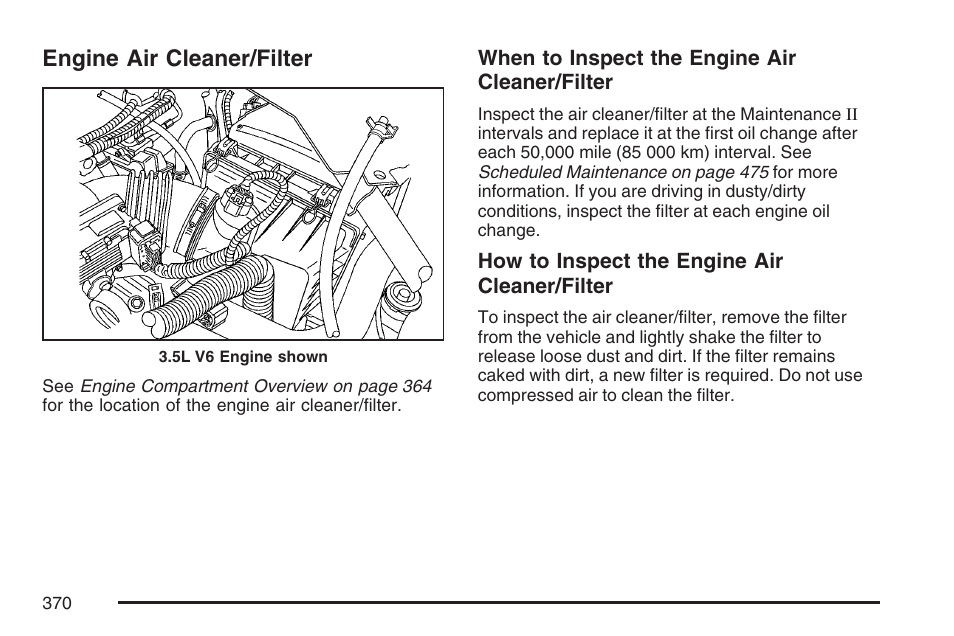 Engine air cleaner/filter, Engine air, Cleaner/filter | Buick 2007 Rendezvous User Manual | Page 370 / 528