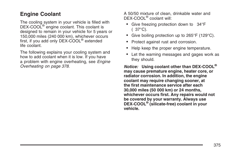 Engine coolant | Buick 2007 Rendezvous User Manual | Page 375 / 528