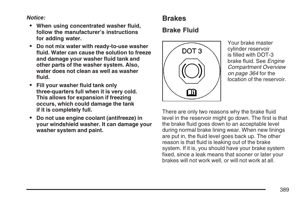 Brakes | Buick 2007 Rendezvous User Manual | Page 389 / 528