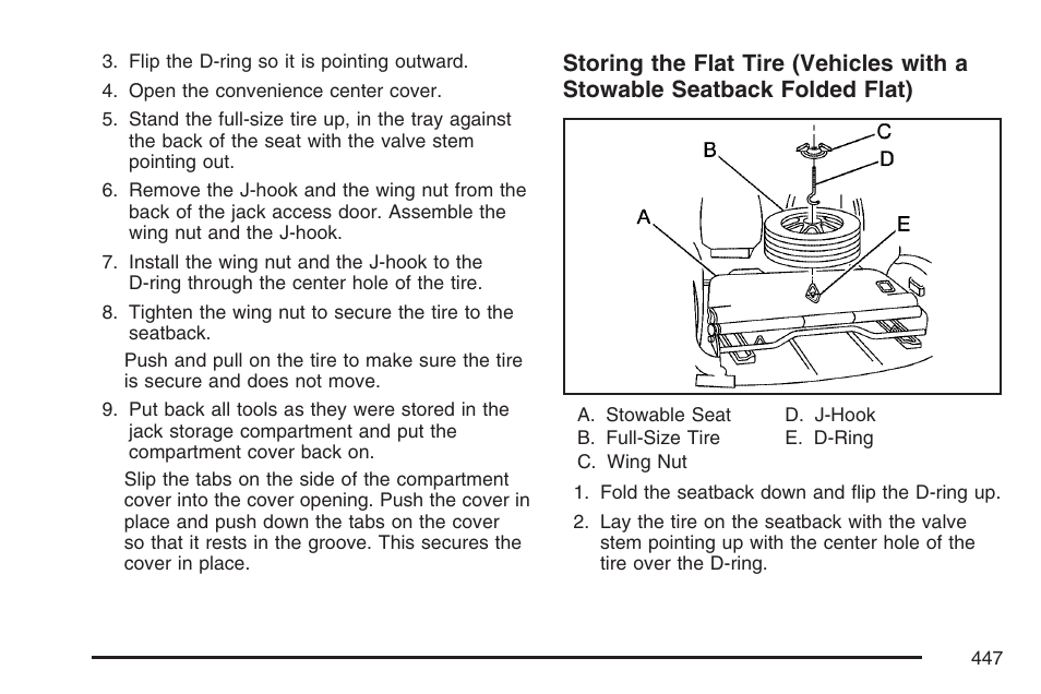 Buick 2007 Rendezvous User Manual | Page 447 / 528