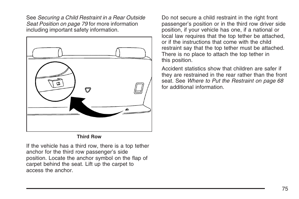 Buick 2007 Rendezvous User Manual | Page 75 / 528