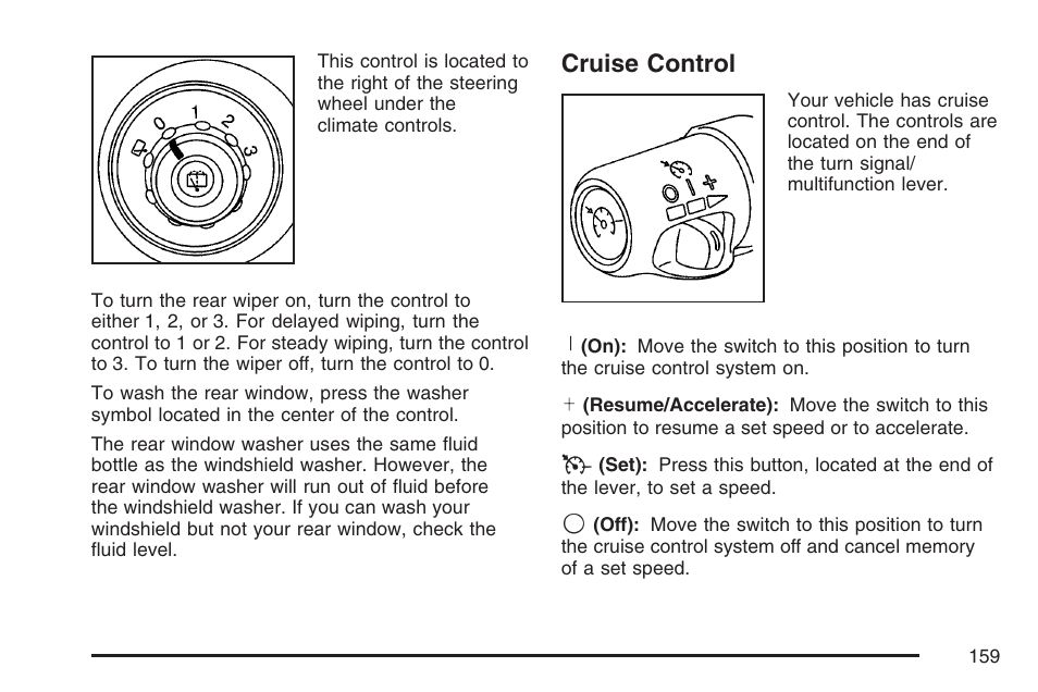 Cruise control | Buick 2007 Rainier User Manual | Page 159 / 534