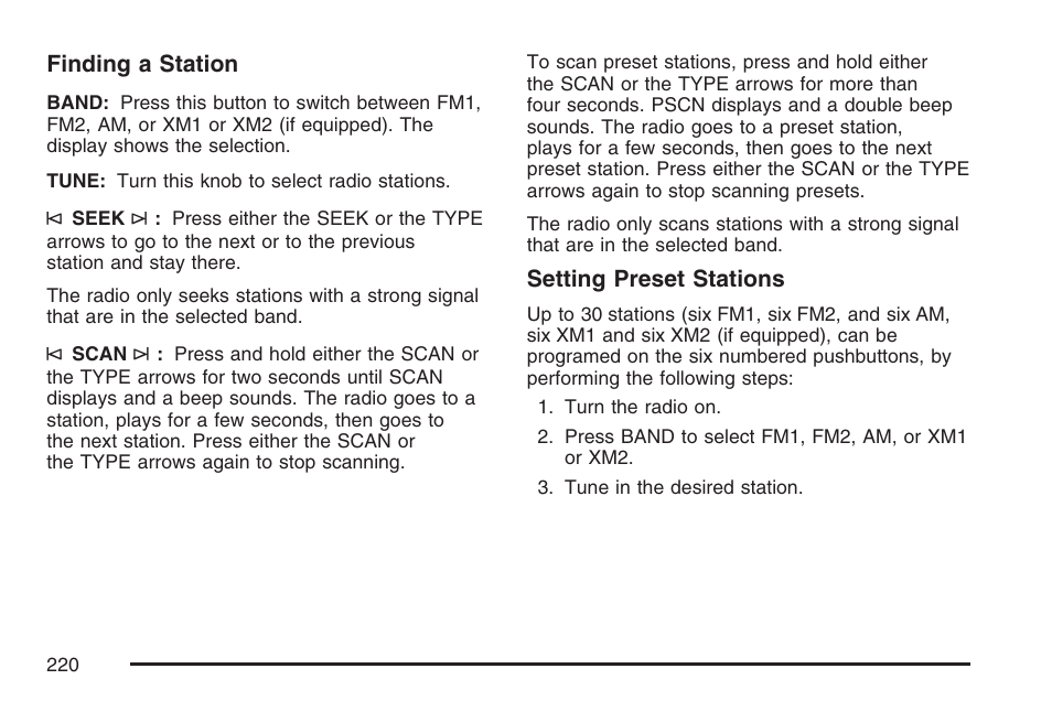 Buick 2007 Rainier User Manual | Page 220 / 534