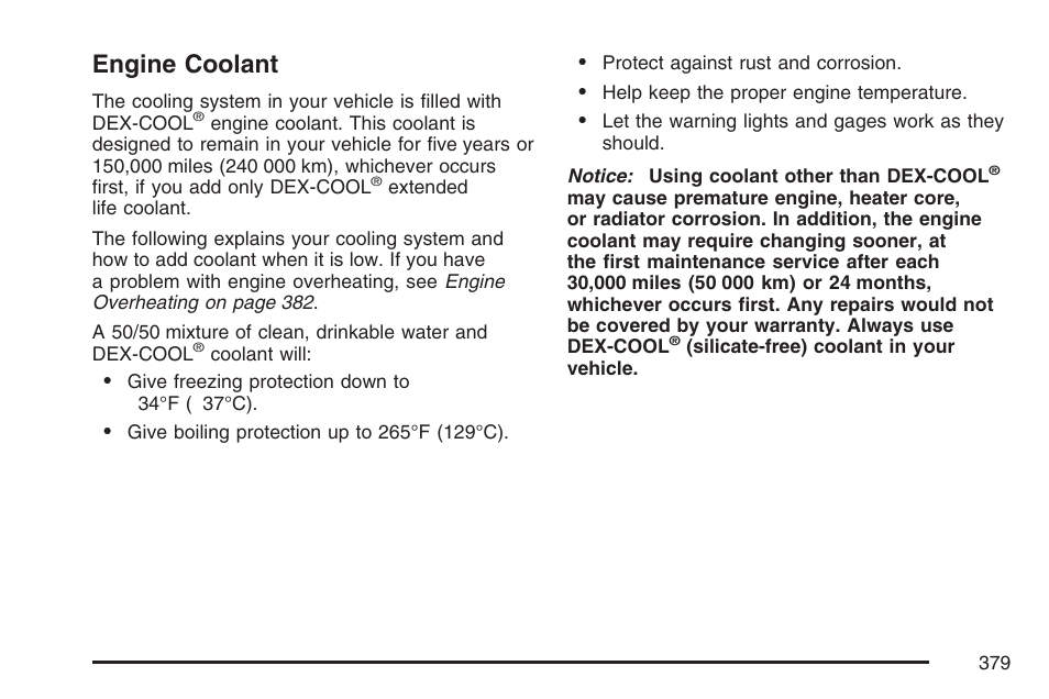 Engine coolant | Buick 2007 Rainier User Manual | Page 379 / 534