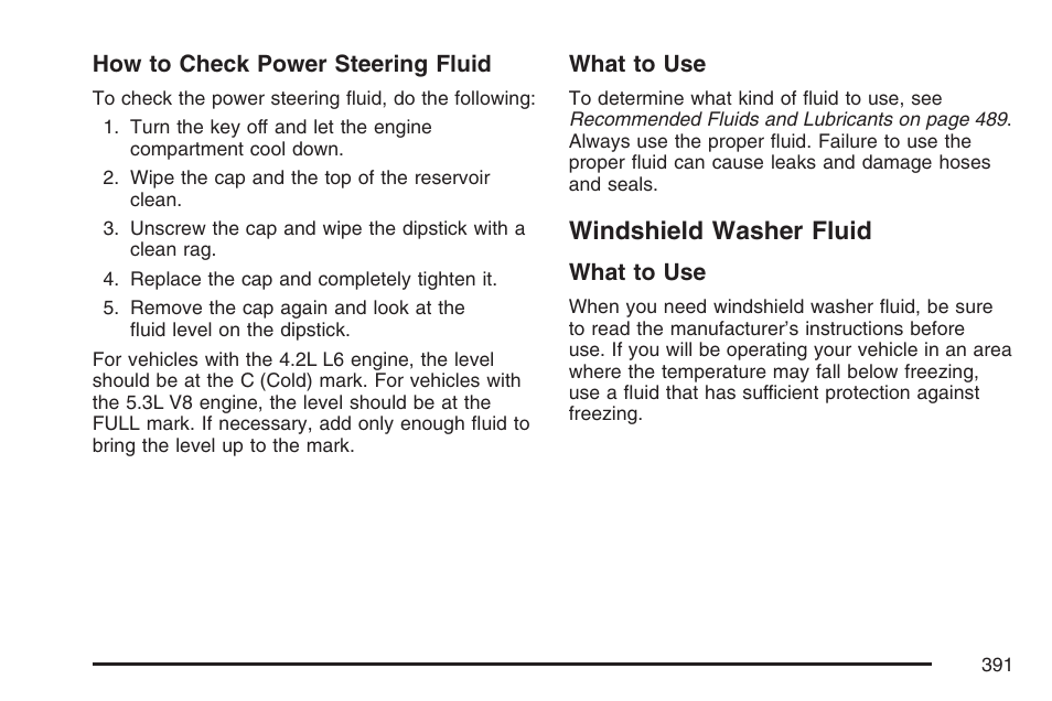 Windshield washer fluid | Buick 2007 Rainier User Manual | Page 391 / 534