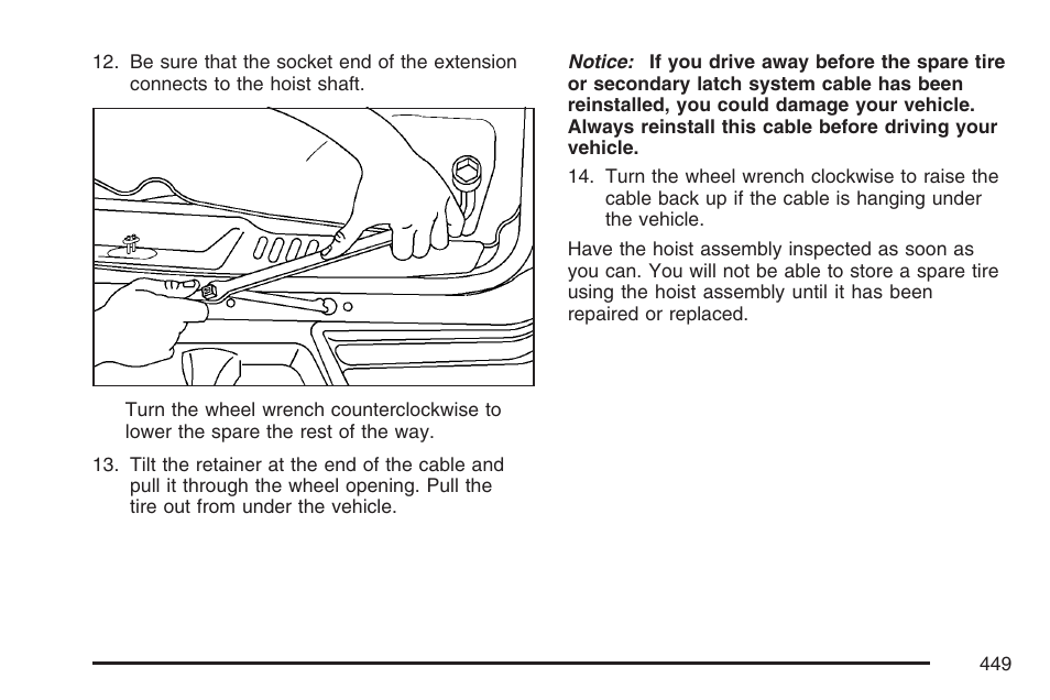 Buick 2007 Rainier User Manual | Page 449 / 534