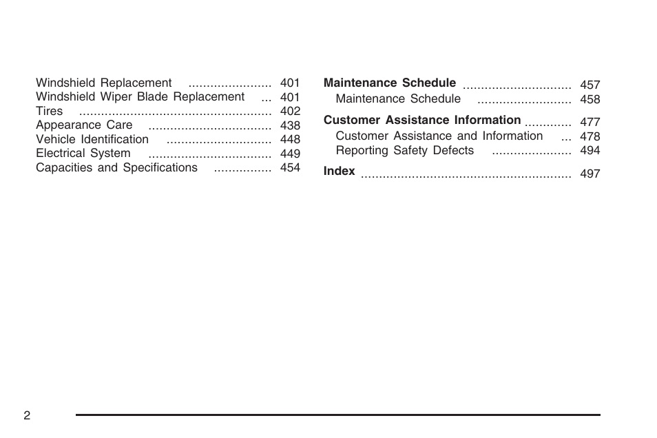 Buick 2007 LaCrosse User Manual | Page 2 / 512