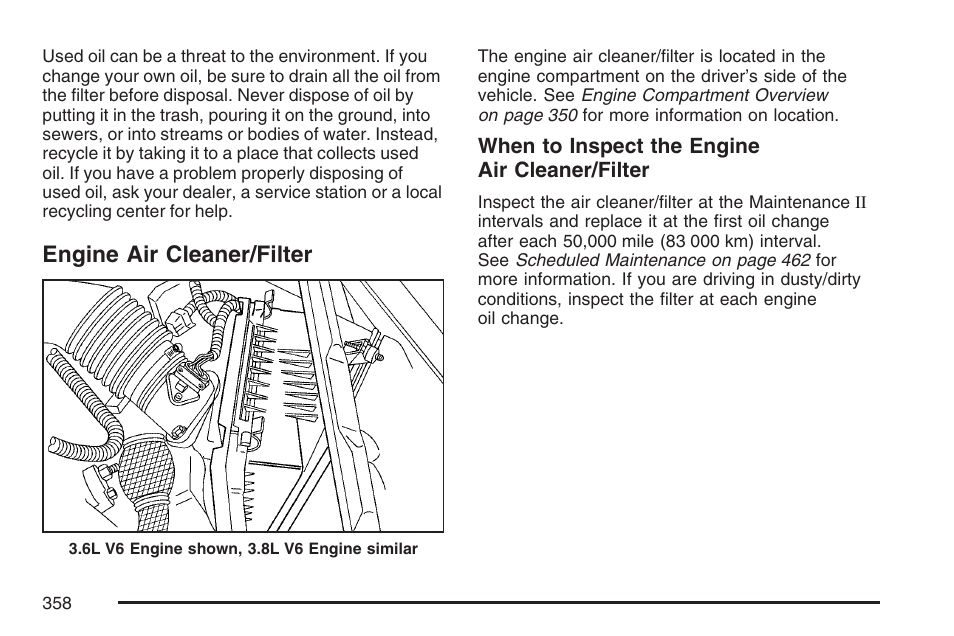 Engine air cleaner/filter, Engine, Air cleaner/filter | Engine air, Cleaner/filter | Buick 2007 LaCrosse User Manual | Page 358 / 512