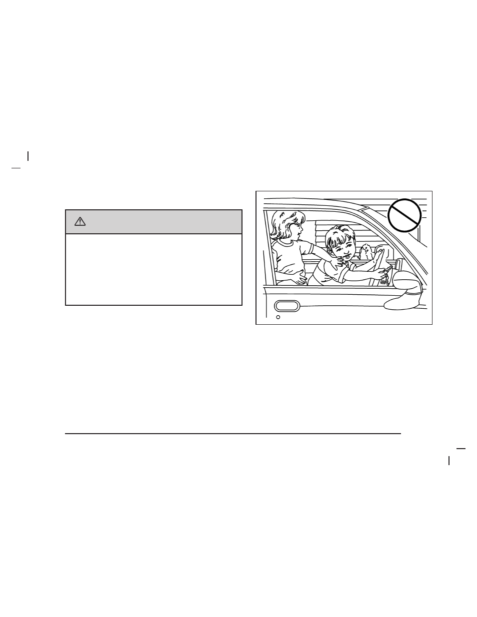 Keys, Caution | Buick 2006 Lucerne User Manual | Page 79 / 416