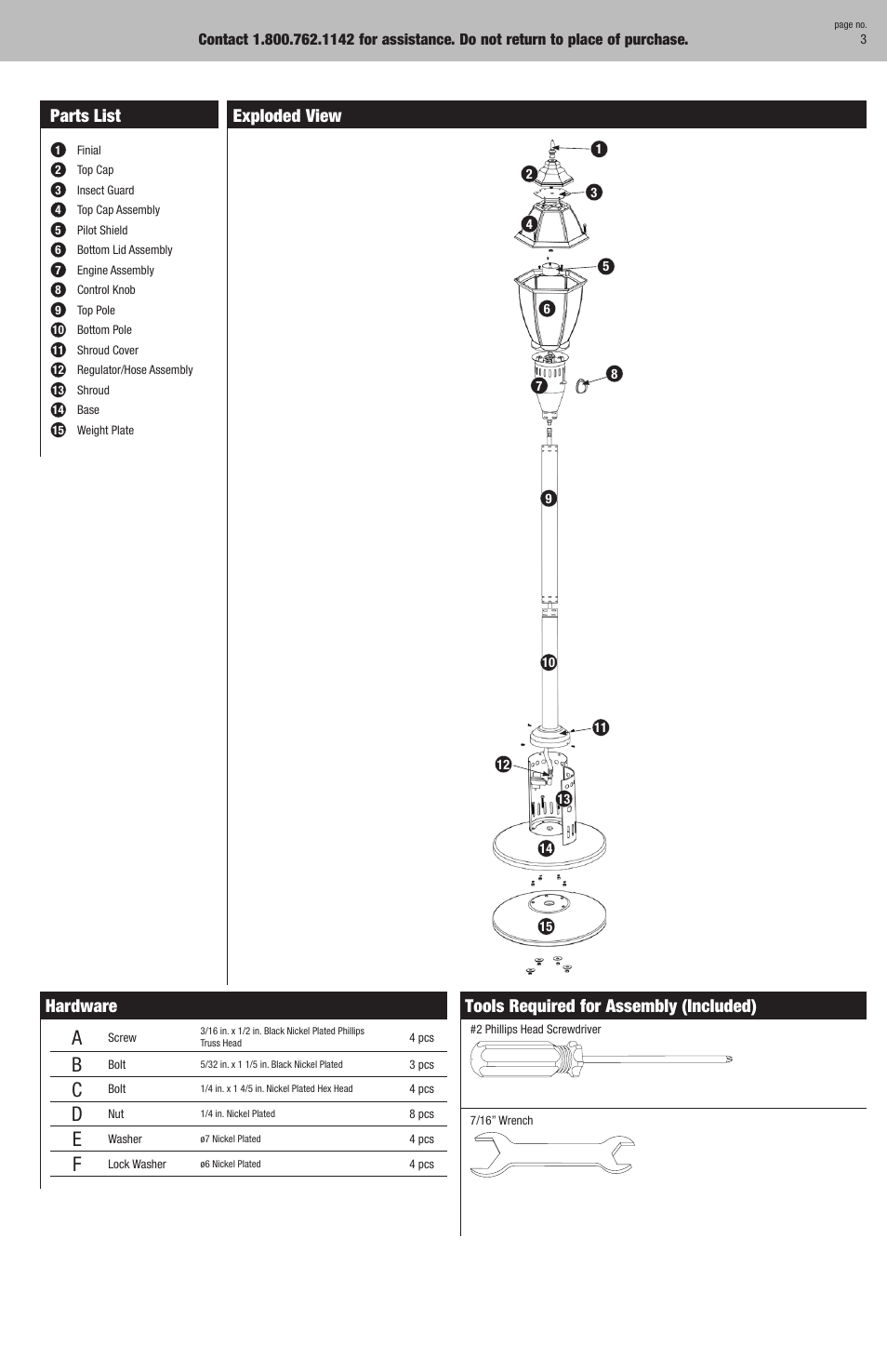Parts list, Hardware, Tools required for assembly (included) | Exploded view | Blue Rhino Endless Summer GTL7179SP User Manual | Page 3 / 8