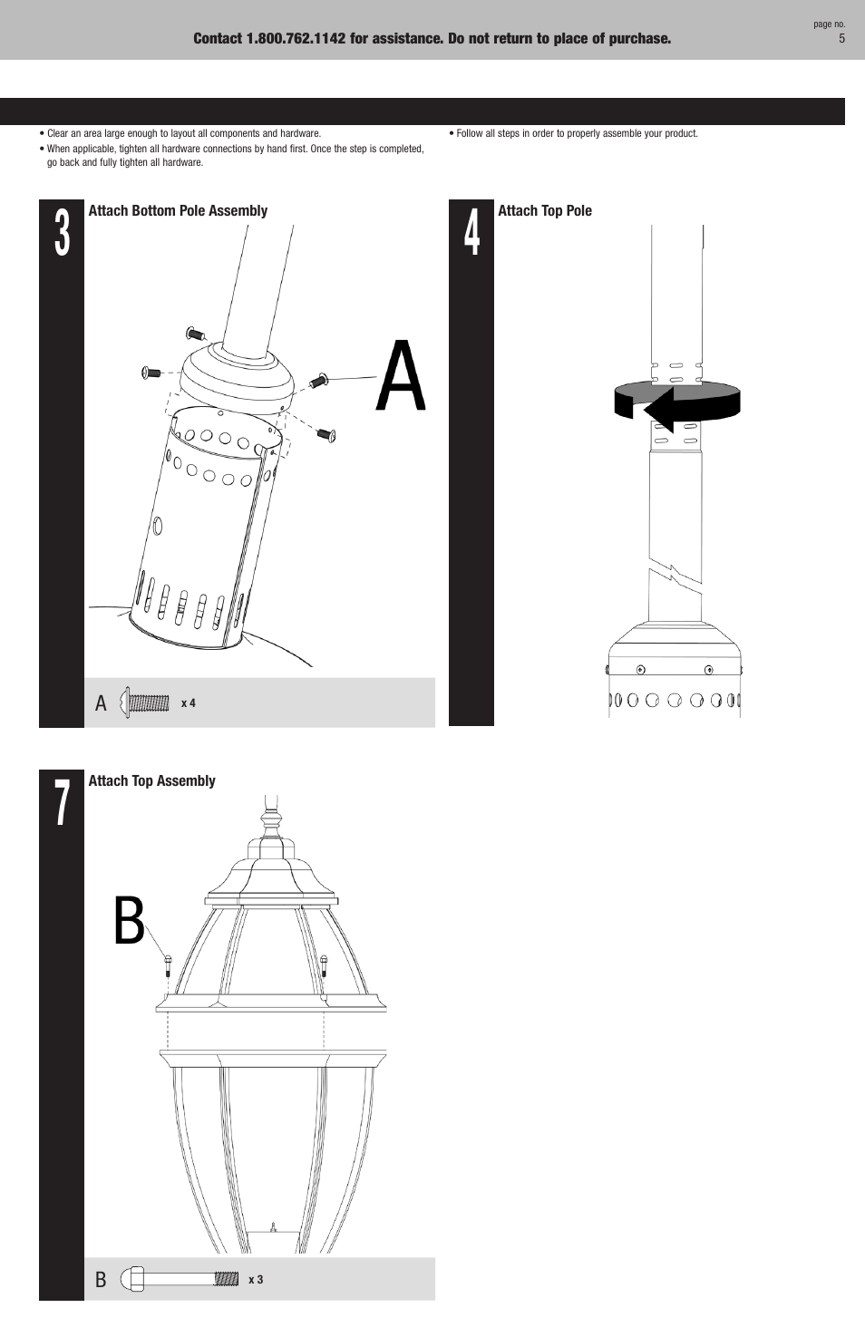 Blue Rhino Endless Summer GTL7179SP User Manual | Page 5 / 8