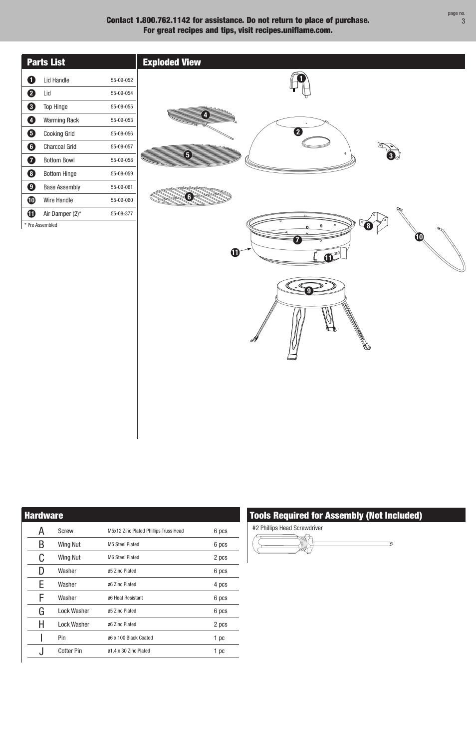 Hardware, Tools required for assembly (not included), Parts list | Exploded view | Blue Rhino CBT802WGR User Manual | Page 3 / 16