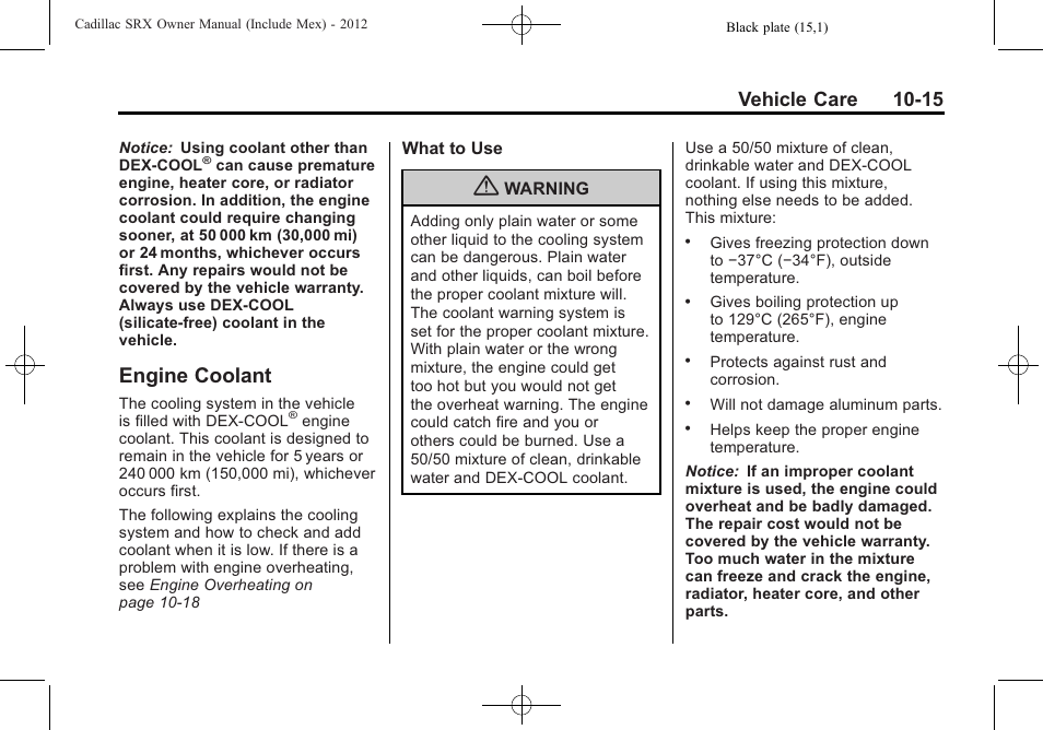 Engine coolant, Engine coolant -15, Hid) | Vehicle care 10-15 | Cadillac 2012 SRX User Manual | Page 355 / 512