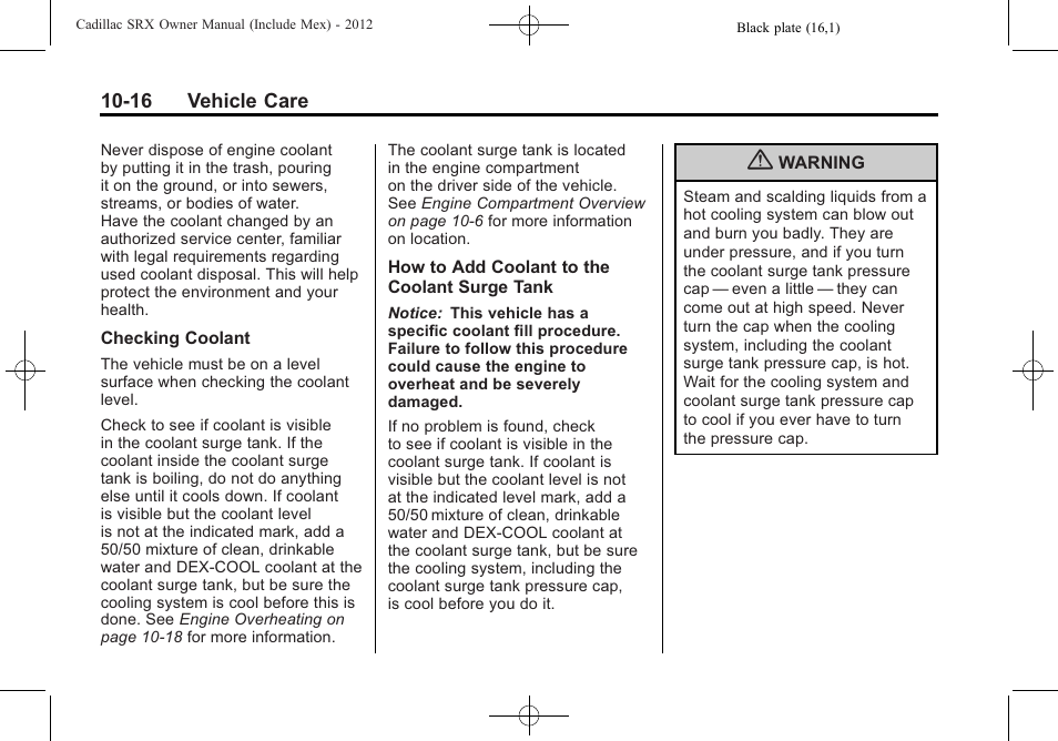 Cadillac 2012 SRX User Manual | Page 356 / 512