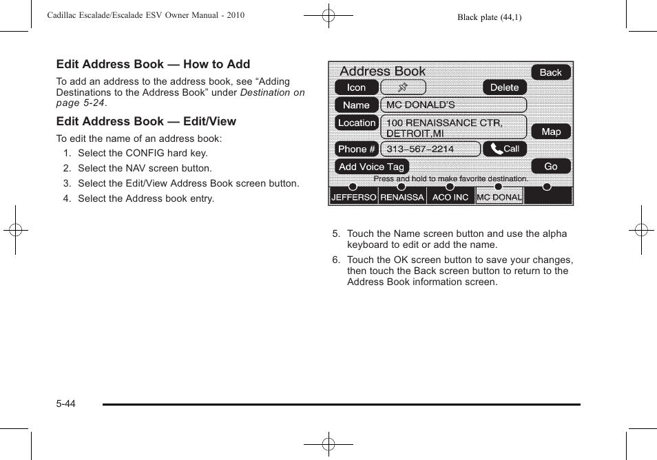 Cadillac 2010 Escalade User Manual | Page 346 / 620