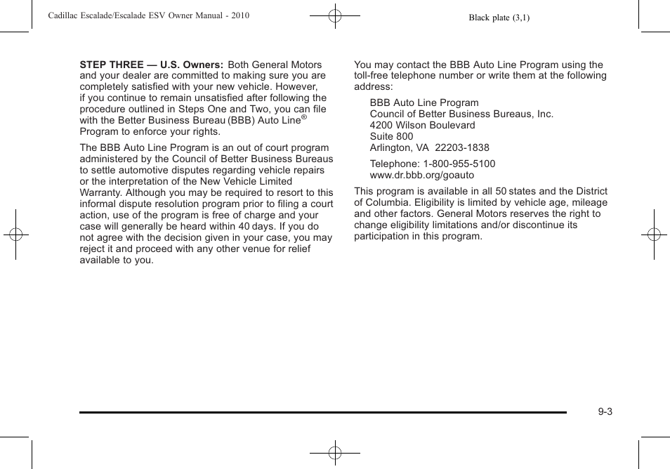 Cadillac 2010 Escalade User Manual | Page 585 / 620