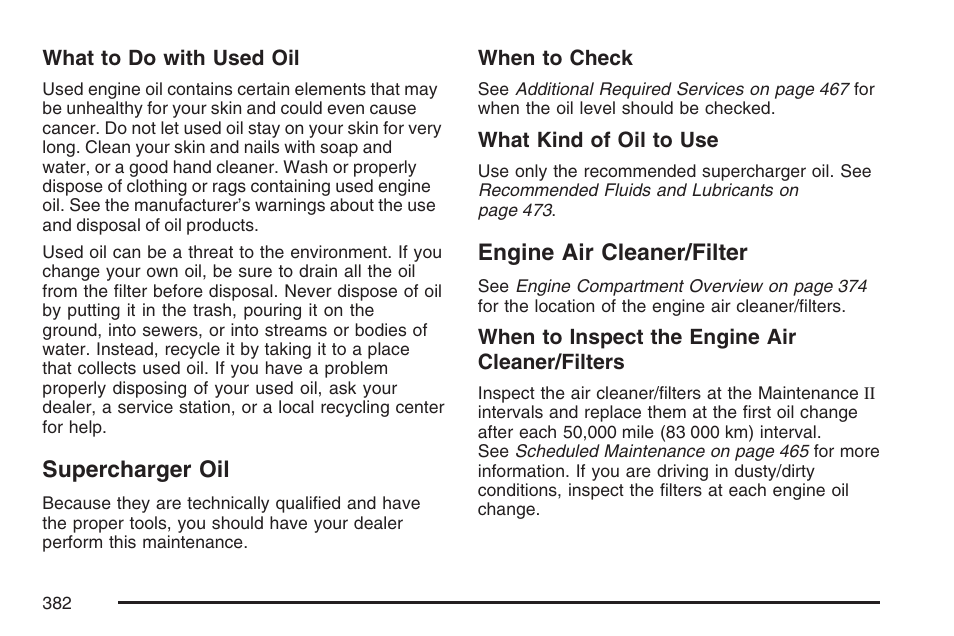 Supercharger oil, Engine air cleaner/filter, Supercharger oil engine air cleaner/filter | Engine air, Cleaner/filter | Cadillac 2007 XLR User Manual | Page 382 / 512