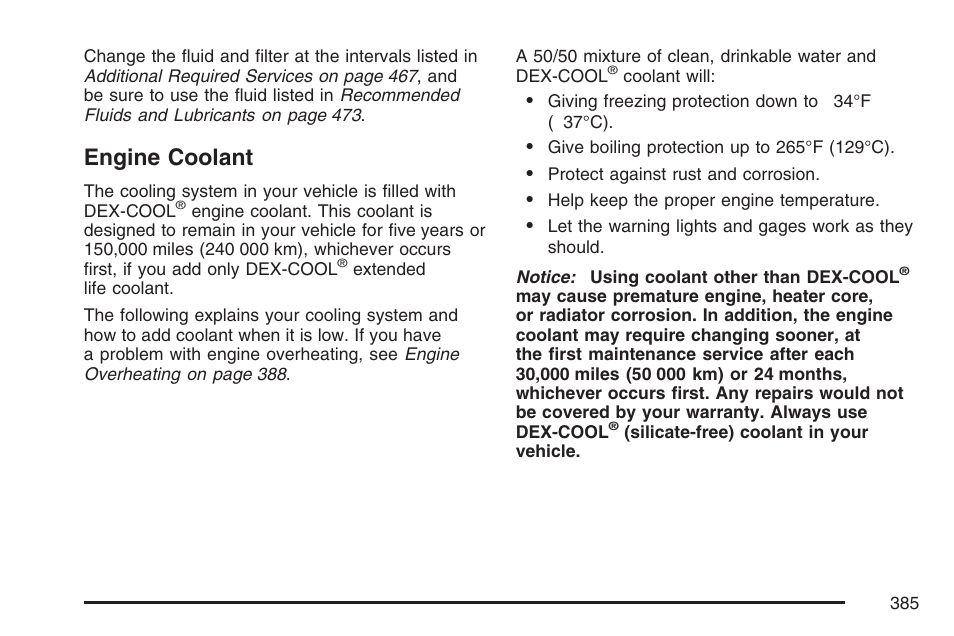 Engine coolant | Cadillac 2007 XLR User Manual | Page 385 / 512