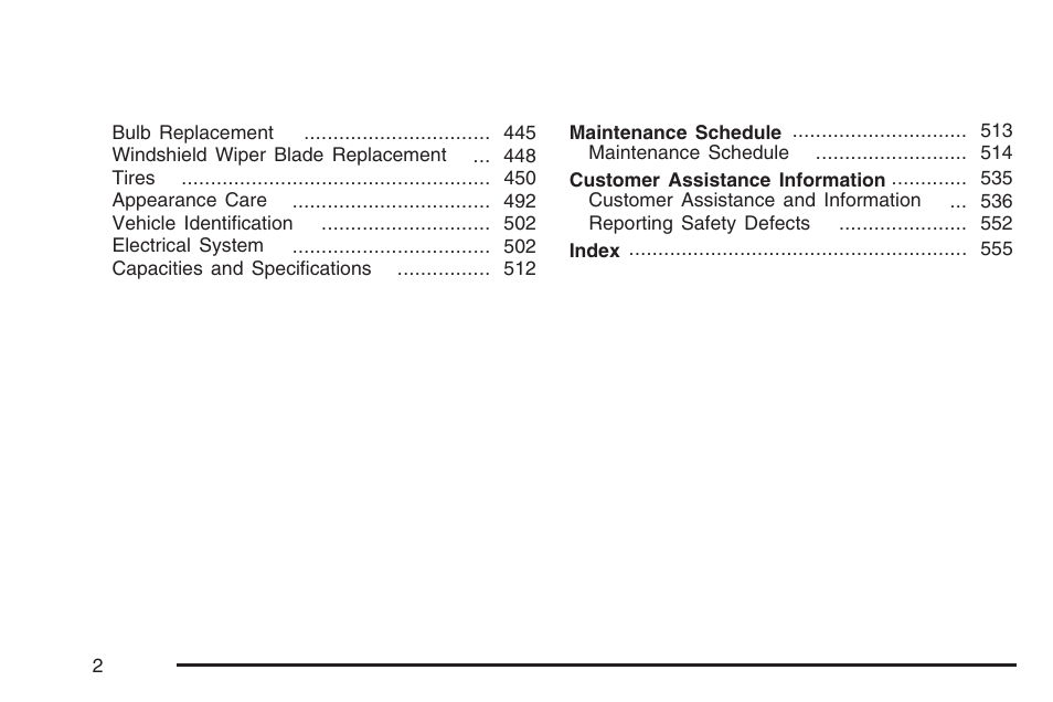 Cadillac 2007 Escalade User Manual | Page 2 / 570