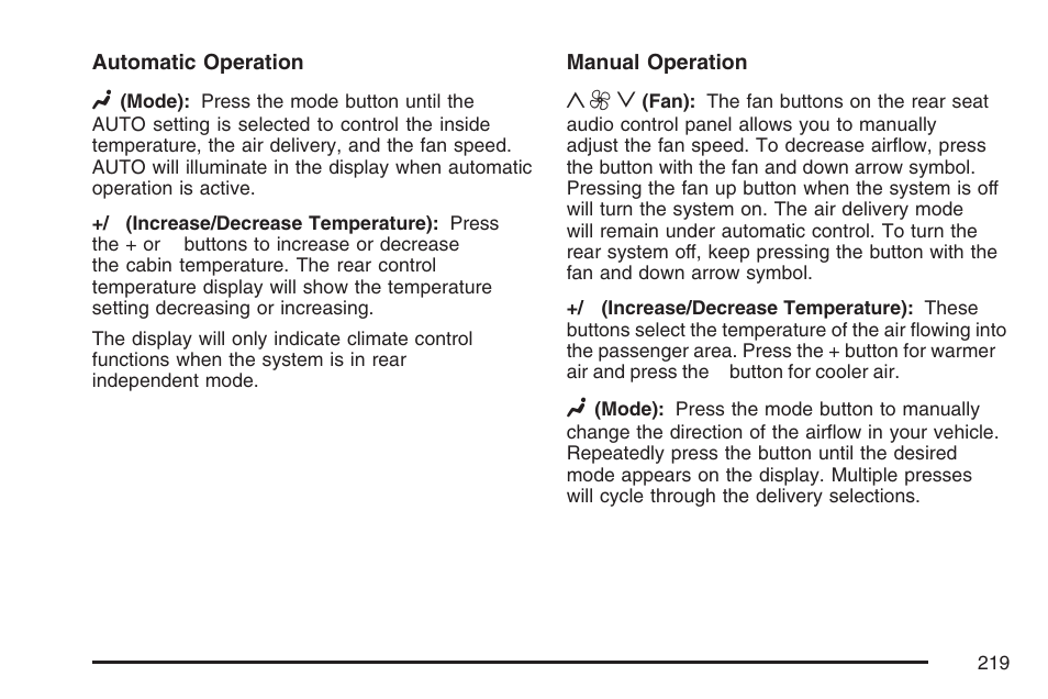 Cadillac 2007 Escalade User Manual | Page 219 / 570