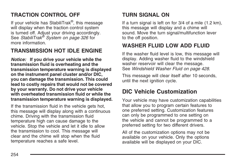 Dic vehicle customization | Cadillac 2007 Escalade User Manual | Page 254 / 570