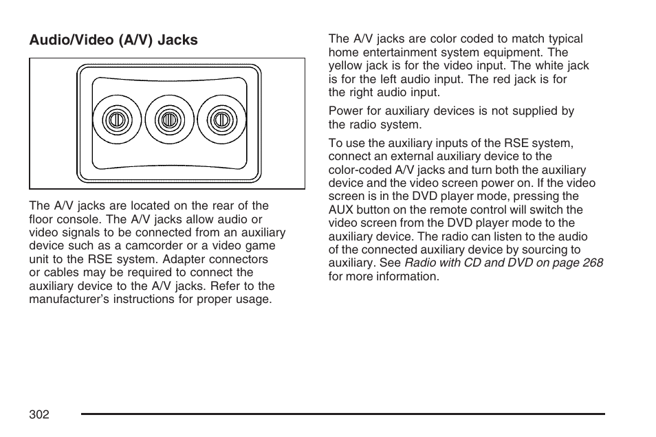 Cadillac 2007 Escalade User Manual | Page 302 / 570