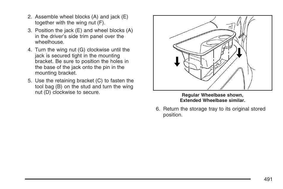 Cadillac 2007 Escalade User Manual | Page 491 / 570
