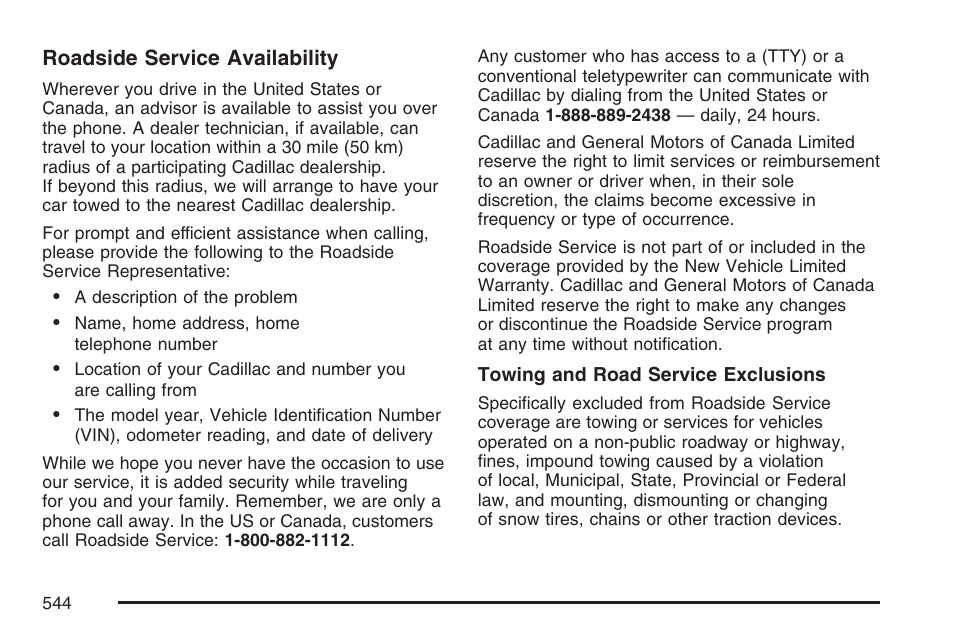 Cadillac 2007 Escalade User Manual | Page 544 / 570