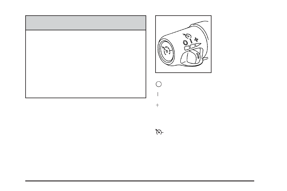 Cadillac 2006 STS User Manual | Page 165 / 478