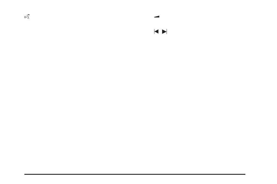Cadillac 2004 SRX User Manual | Page 247 / 468