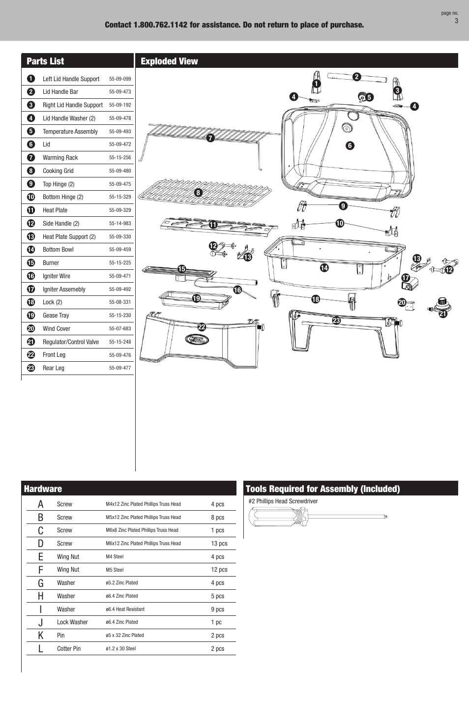 Hardware, Tools required for assembly (included), Parts list | Exploded view | Blue Rhino GBT9080L User Manual | Page 3 / 28