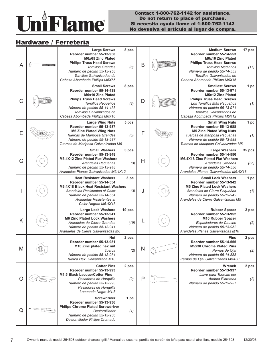 Hardware / ferretería | Blue Rhino 254508 User Manual | Page 8 / 28