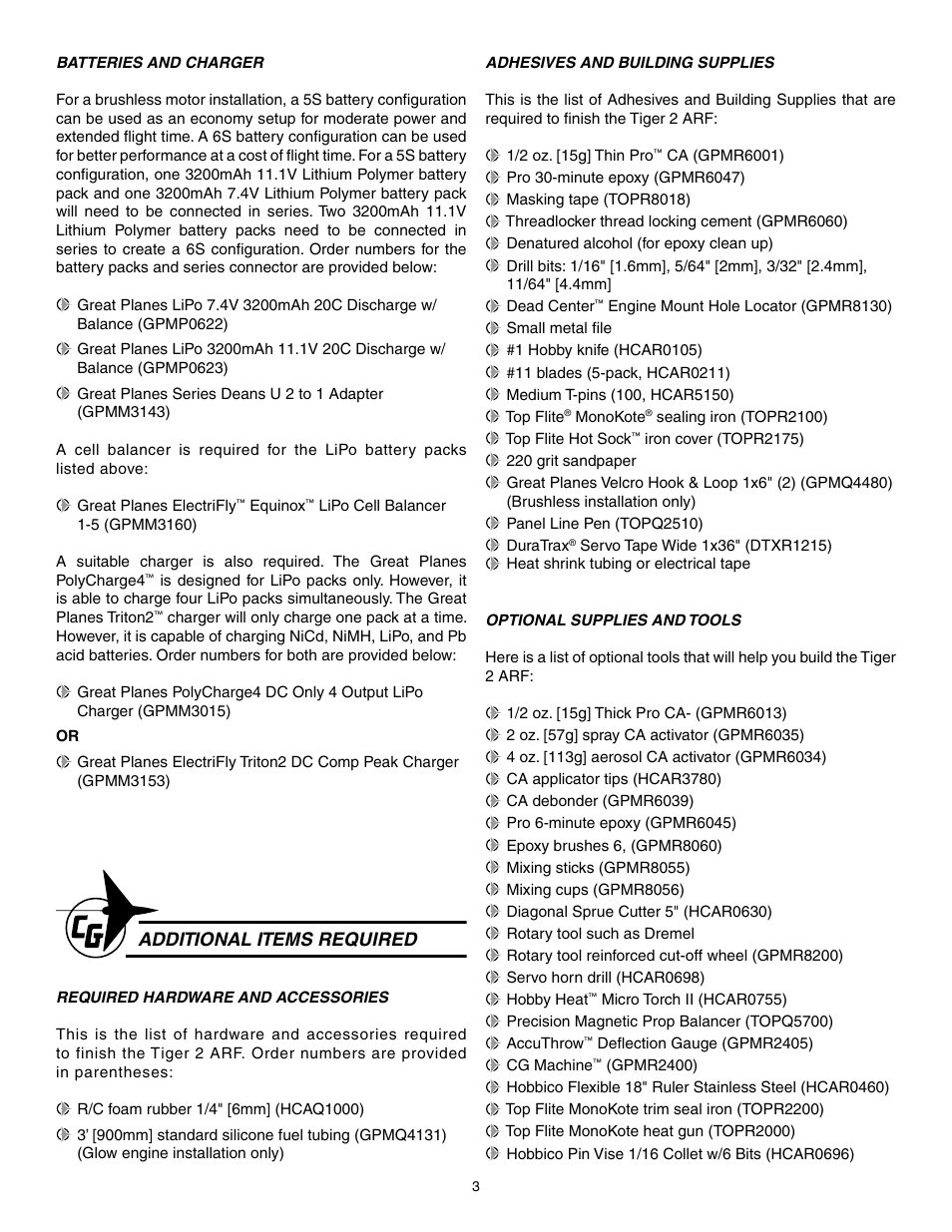Additional items required | Carl Goldberg GPMA1966 Tiger 2 ARF User Manual | Page 3 / 24
