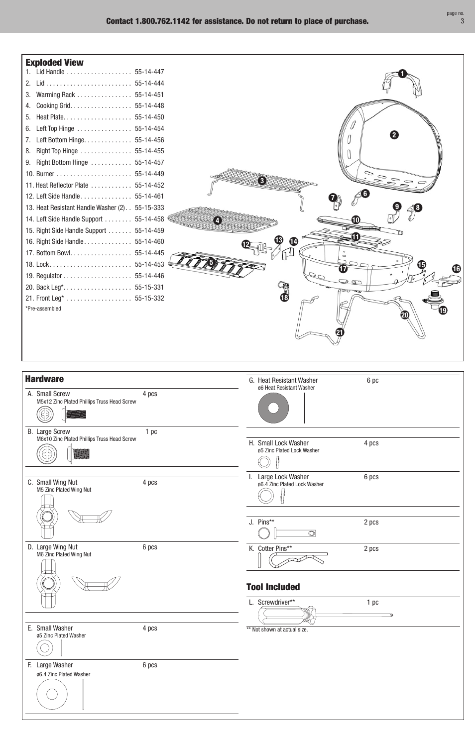 Hardware, Tool included, Exploded view | Blue Rhino 253402 User Manual | Page 3 / 16