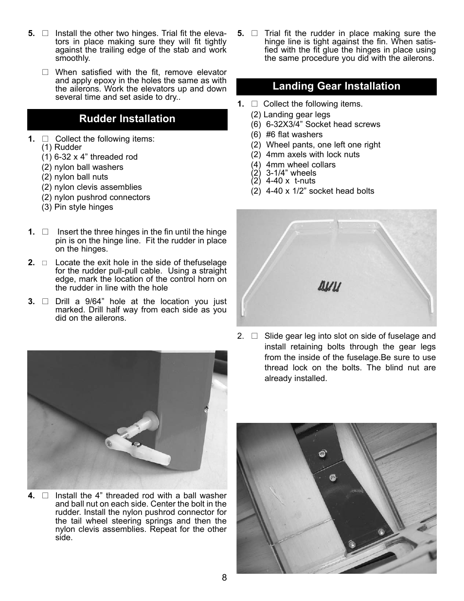 Rudder installation, Landing gear installation | Carl Goldberg GBGA1043 User Manual | Page 8 / 21