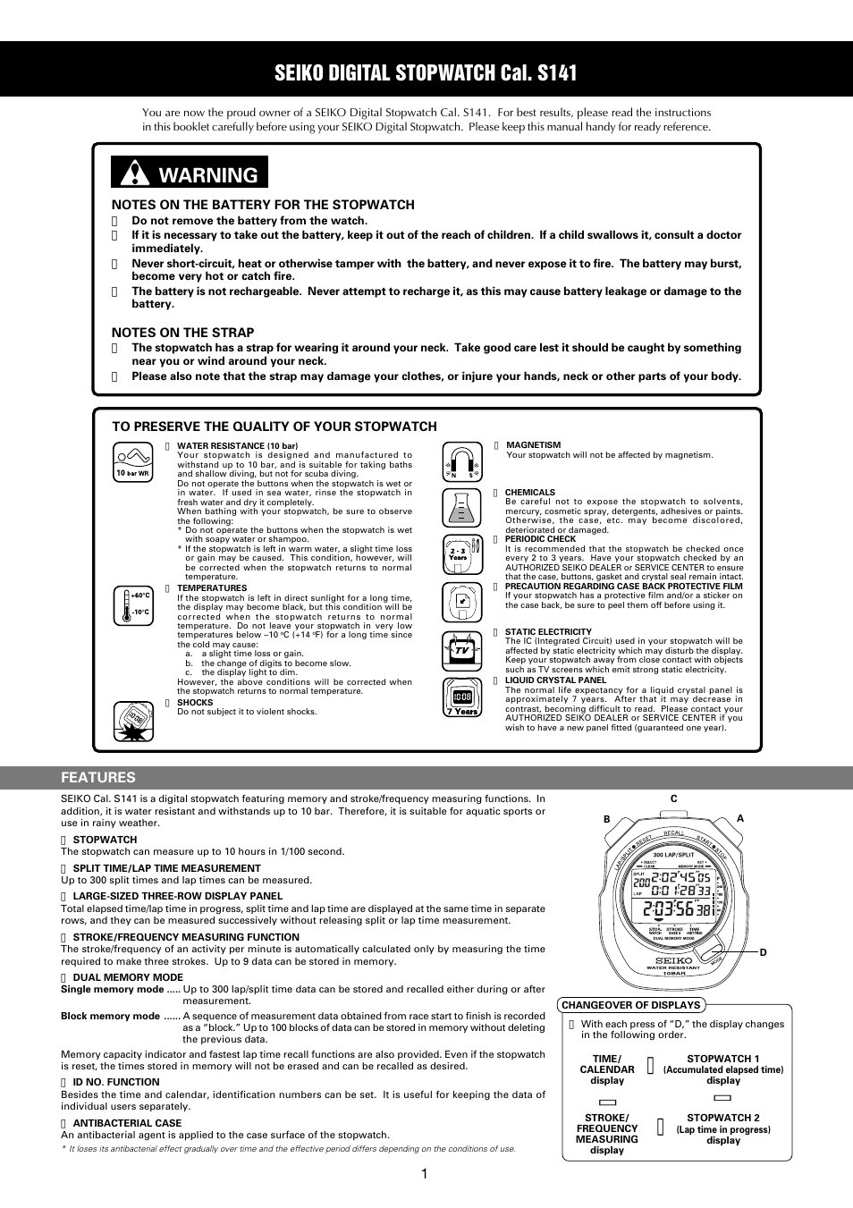 CEI S141 SEIKO User Manual | 5 pages