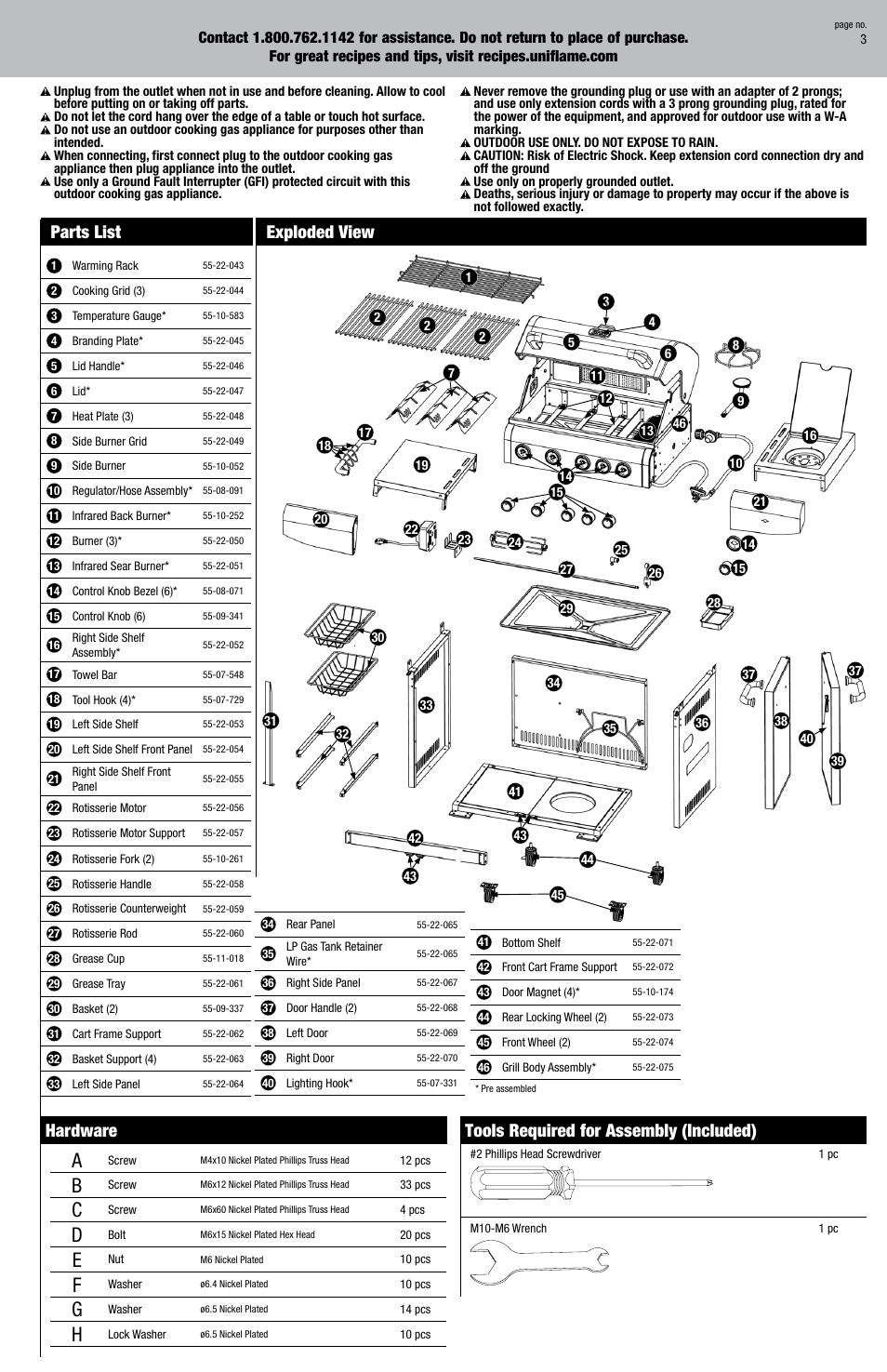 Tools required for assembly (included), Parts list, Exploded view | Hardware | Blue Rhino OUTDOOR LP GBC1273W User Manual | Page 3 / 36