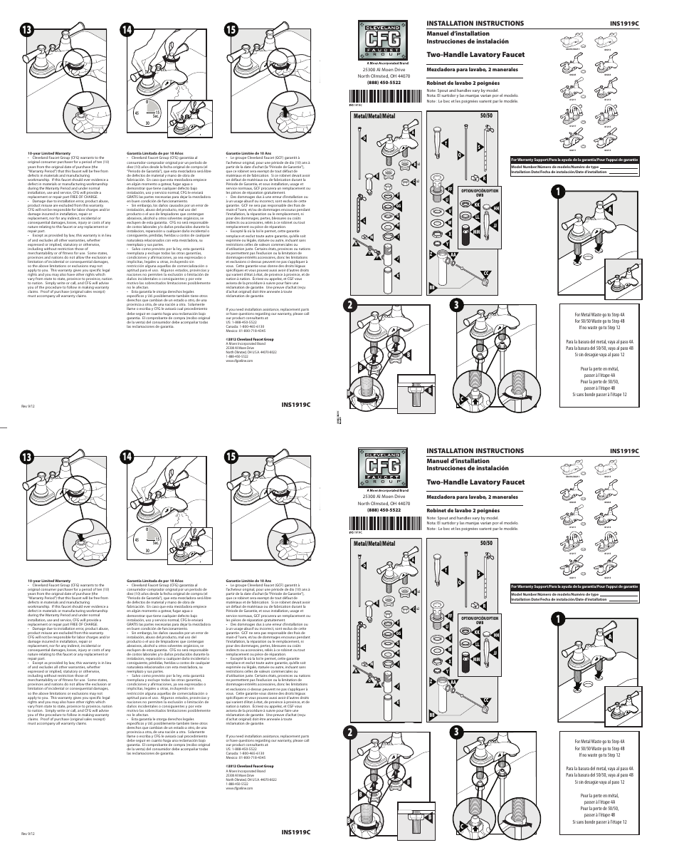 CFG 41217BN User Manual | 4 pages