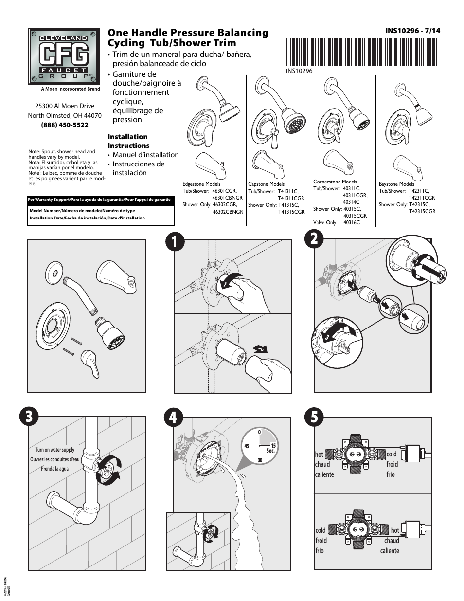 CFG 40316C User Manual | 4 pages