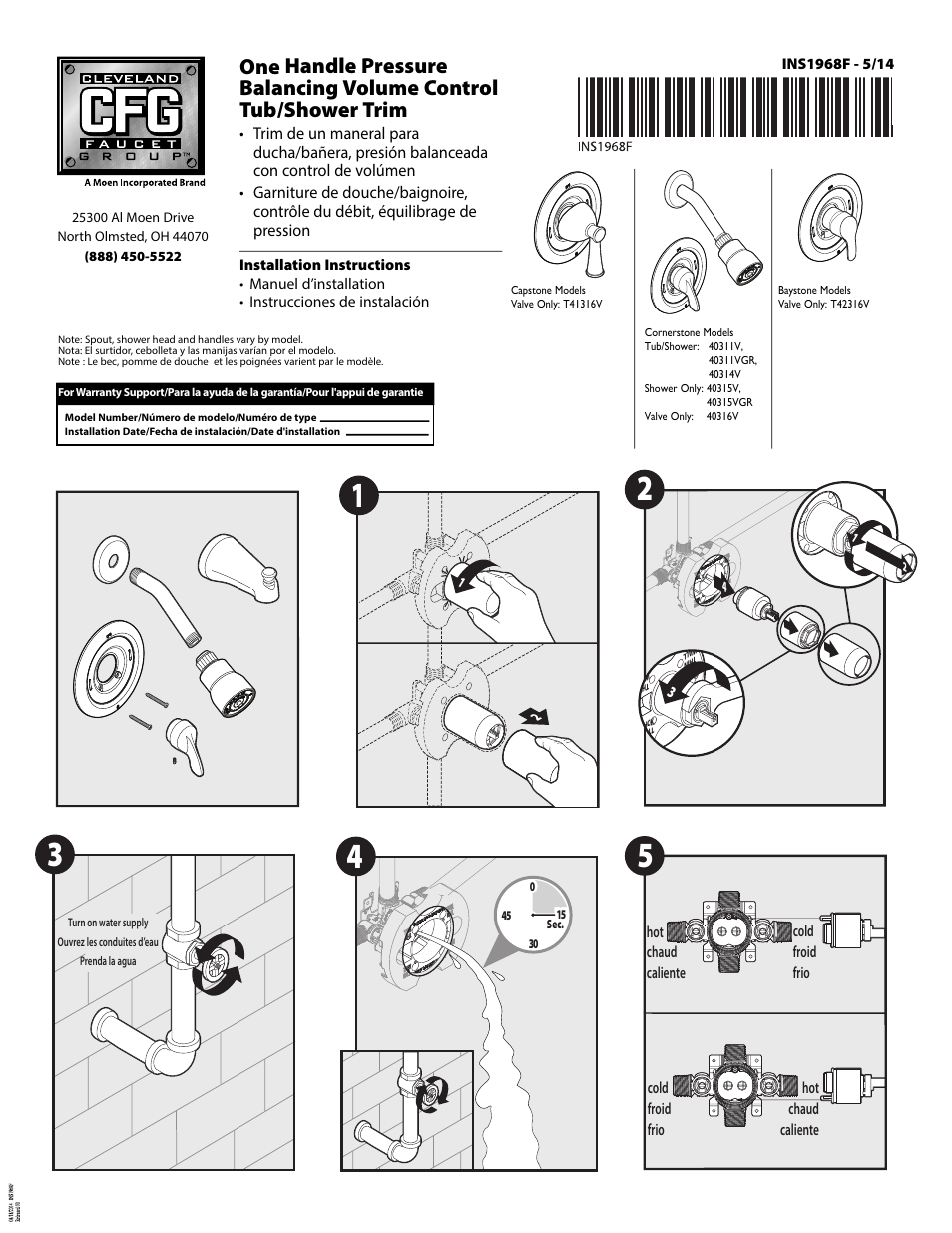 CFG 40311V User Manual | 4 pages