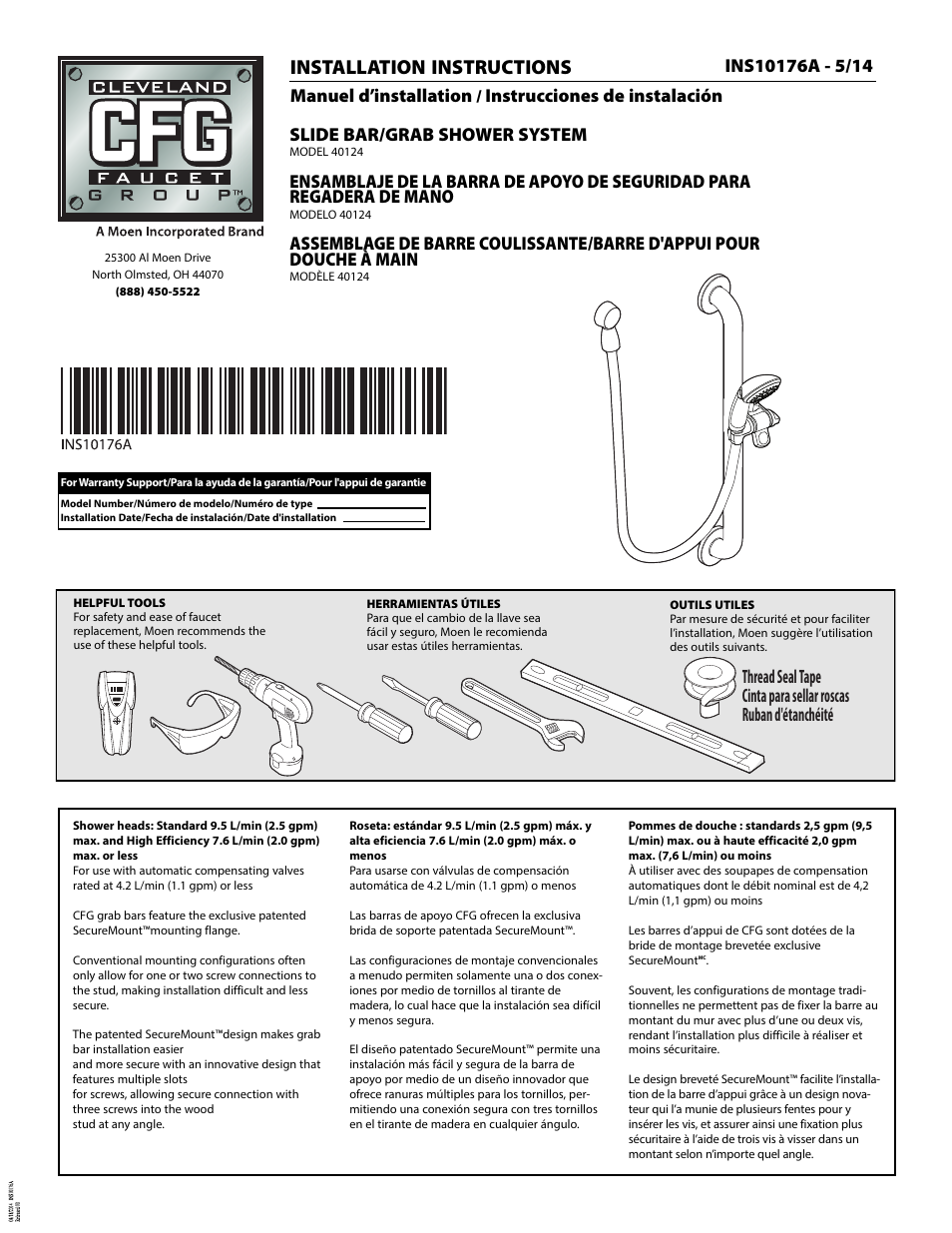 CFG 40124 User Manual | 4 pages